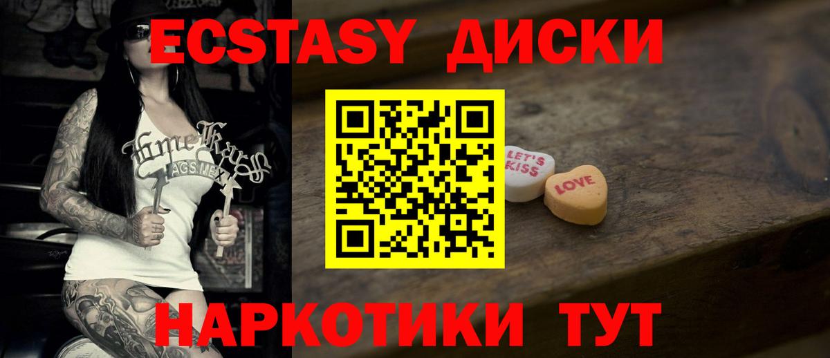 Марихуана Аксай