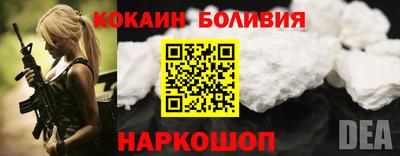 apvp Краснознаменск