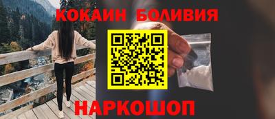 герыч Краснокаменск