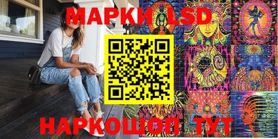 apvp Краснознаменск