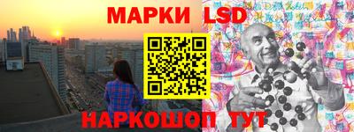 кокаин Краснодар