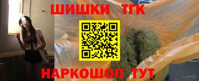 кокаин Краснодар