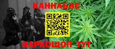 кокаин Краснодар