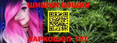 эйфоретик Кулебаки