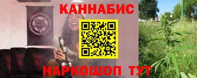 герыч Краснокаменск
