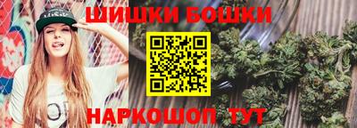 apvp Краснознаменск