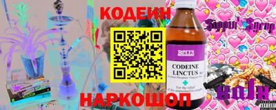 apvp Краснознаменск