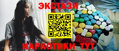 apvp Краснознаменск