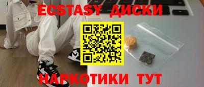 apvp Краснознаменск