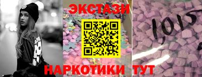 кокаин Краснодар