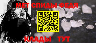 кокаин Краснодар