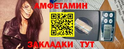 кокаин Краснодар