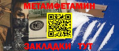 apvp Краснознаменск