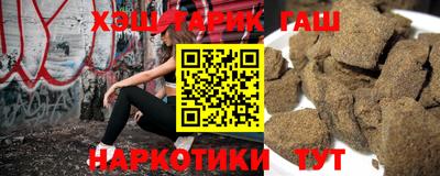 экстази Кунгур