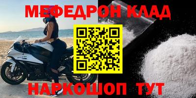 apvp Краснознаменск