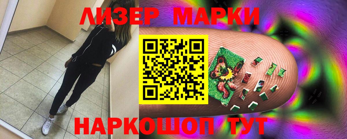 Аксай  LSD-25 экстази ecstasy  Вход с VPN  ЛСД экстази ecstasy 