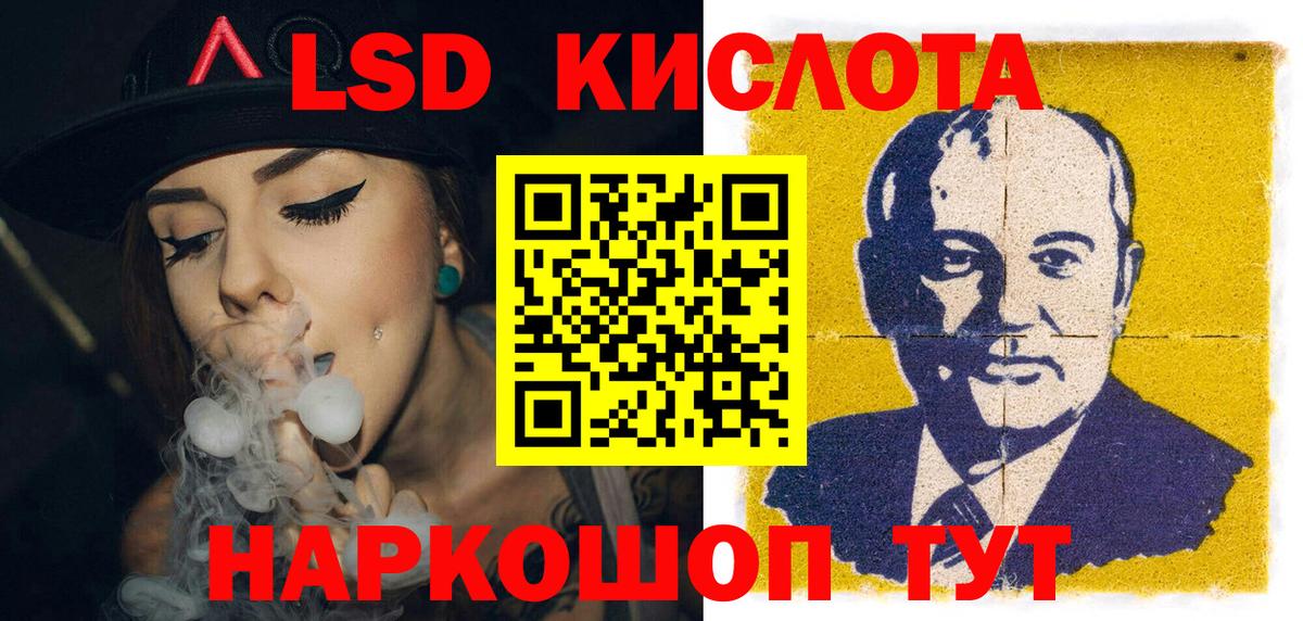 Наркотические марки 1500мкг  Вход с VPN  Аксай  Наркотические марки 1500мкг 