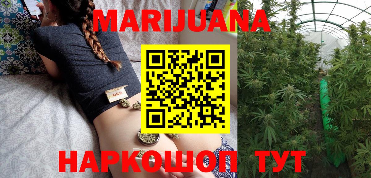 Мефедрон кристаллы  MDMA  Вход с VPN  Аксай  Гашиш 